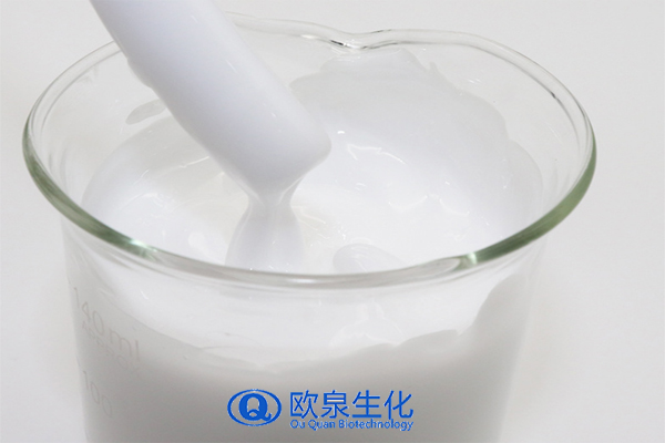 修護乳，修復乳，化妝品oem代加工