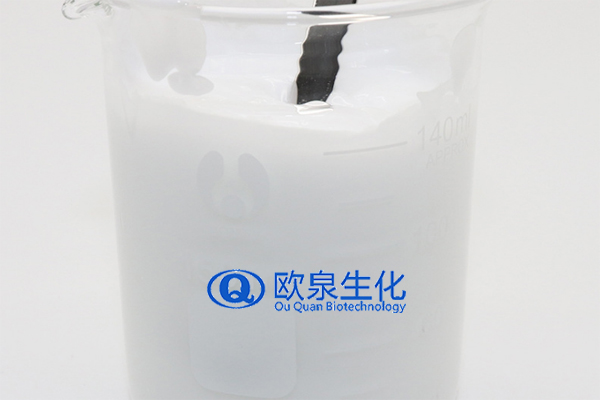 修護乳，修復乳，化妝品oem代加工