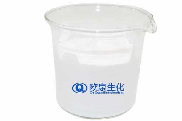 洗面奶，潔面乳，化妝品代加工，化妝品oem代加工