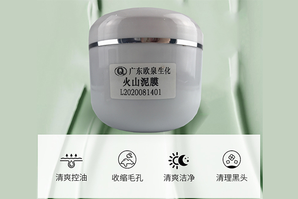 新品面市！清潔泥膜護膚潔膚雙重效-歐泉生化