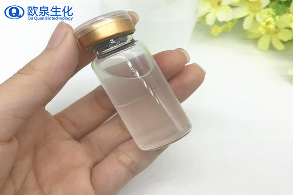 蘋果干細胞原液，蘋果干細胞精華，精華原液