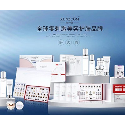 軒の蔻服務(wù)宗旨:用專業(yè)服務(wù)創(chuàng)造客戶大價(jià)值！