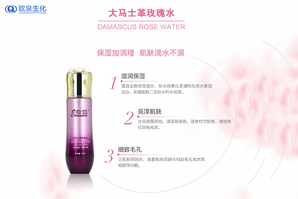 哪些原因會(huì)導(dǎo)致皮膚缺水？
