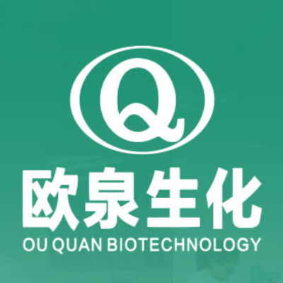 在做護(hù)膚品OEM代加工的時(shí)候，你是否有遇到過這些問題呢？