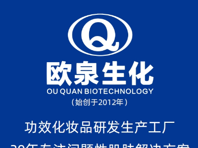 美業(yè)小白，初入行業(yè)，該如何起步？