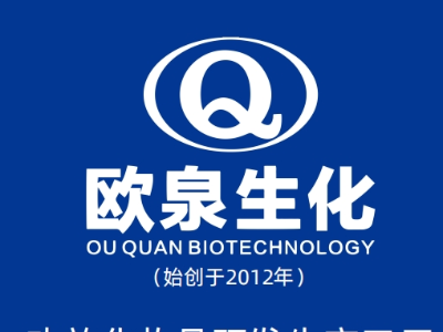 功效護膚品源頭工廠有哪些賦能您知道嗎？